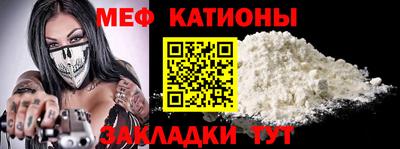 марки lsd Балаково