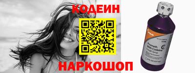 марки lsd Балаково