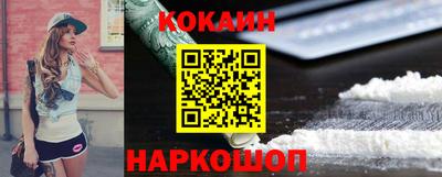 марки lsd Балаково