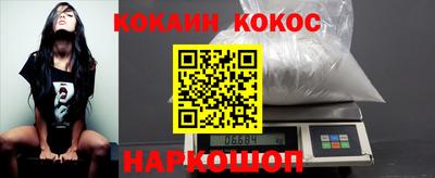 марки lsd Балаково
