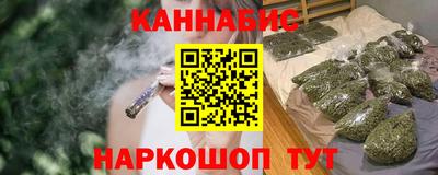 марки lsd Балаково