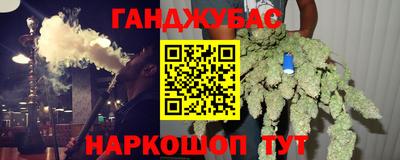 марки lsd Балаково