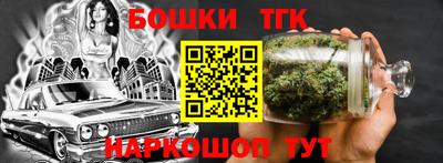 ALPHA-PVP Балашиха