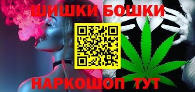 марки lsd Балаково