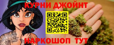 марки lsd Балаково