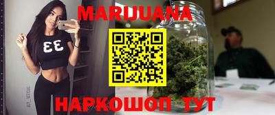 гидра Балахна