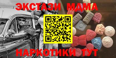 марки lsd Балаково