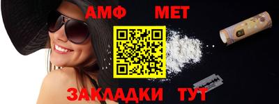 марки lsd Балаково
