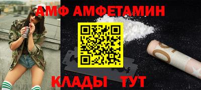 марки lsd Балаково