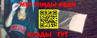 марки lsd Балаково