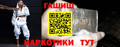 ALPHA-PVP Балашиха