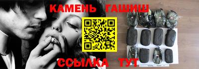 ALPHA-PVP Балашиха