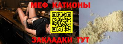 марки lsd Балаково