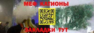 марки lsd Балаково