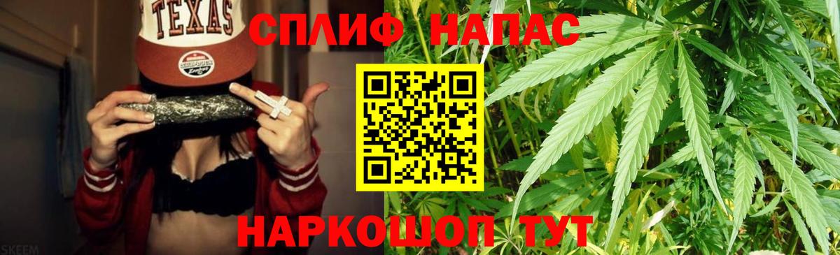 MDMA  Вход с VPN  МЕФ кристаллы  ГАШ  ГАШ  Каннабис  Ахтубинск  Амфетамин кристаллы  Лсд 25 